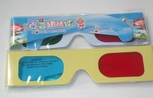一次性紙質3D眼鏡 小工藝，大視界——探訪蒼南縣順寶工藝品廠