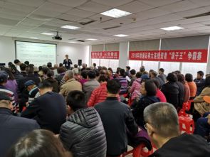 2018年財(cái)通證券大連“滾子王”爭(zhēng)霸賽暨投資者教育活動(dòng)圓滿落幕——大型活動(dòng)組織服務(wù)彰顯專(zhuān)業(yè)風(fēng)范